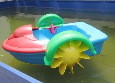 Mini Şişme Su Oyuncaklar Bir Kişi Kürek Tekne, Yunus Yüzme Havuzu Kürek Tekne