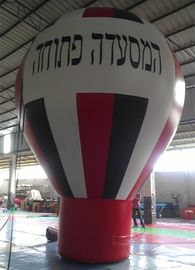 Dev Şişme Balon, Reklam için PVC Şişme Sıcak Hava Balonu
